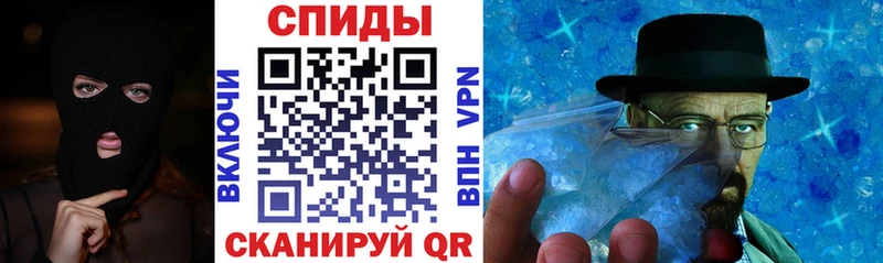 Купить закладки  Санкт-Петербург  Амфетамин VHQ 