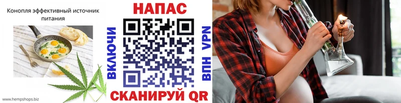 Еда ТГК марихуана Купить Санкт-Петербург