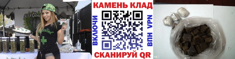 Купить где  Санкт-Петербург  ГАШ ice o lator 