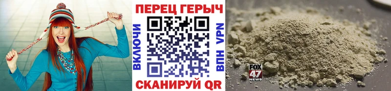 ГЕРОИН герыч  Купить  Санкт-Петербург 