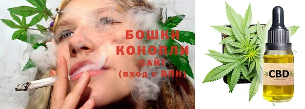 герыч Елизово