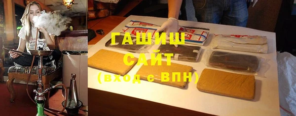 MDMA Заводоуковск