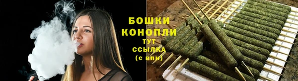 бошки Заволжье