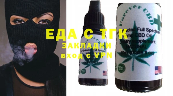 дурь Ельня