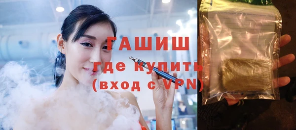 дурь Ельня