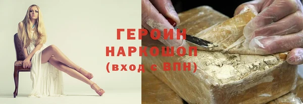 MDMA Заводоуковск