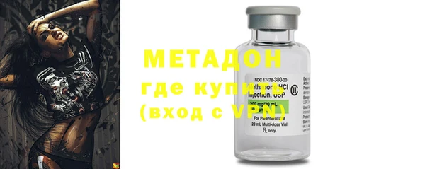 крисы Заволжск
