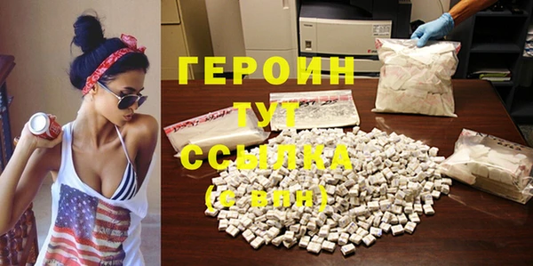 дурь Ельня