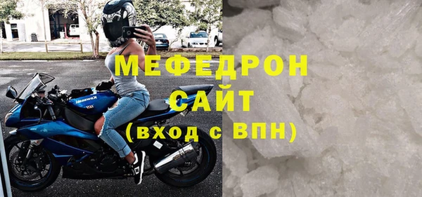 бошки Заволжье