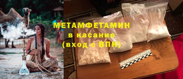 дурь Ельня