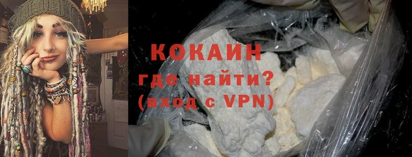 трава Елабуга
