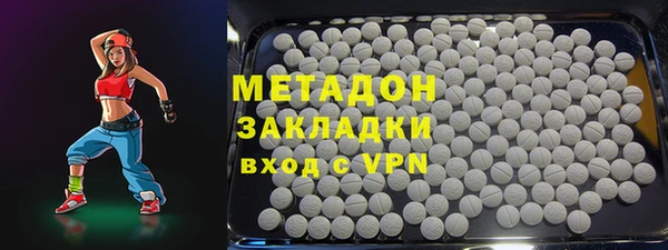 трава Елабуга