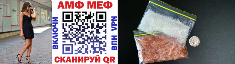 Купить где  Санкт-Петербург  Метамфетамин Декстрометамфетамин 99.9% 