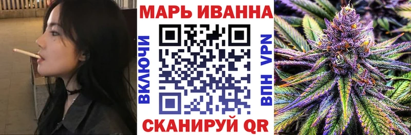 Купить  Санкт-Петербург  Канабис ГИДРОПОН 